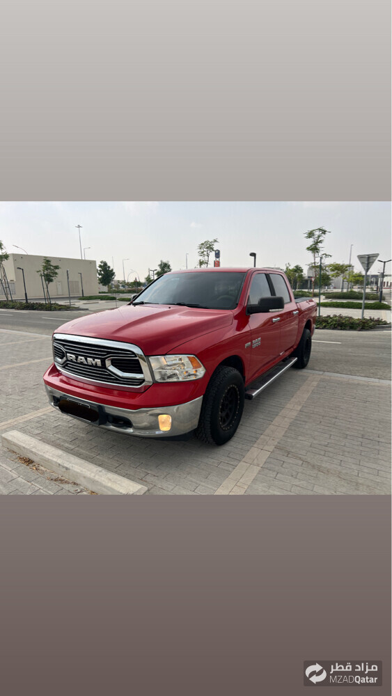 رام دوج صبغ وكالة مشيك كامل  - 3