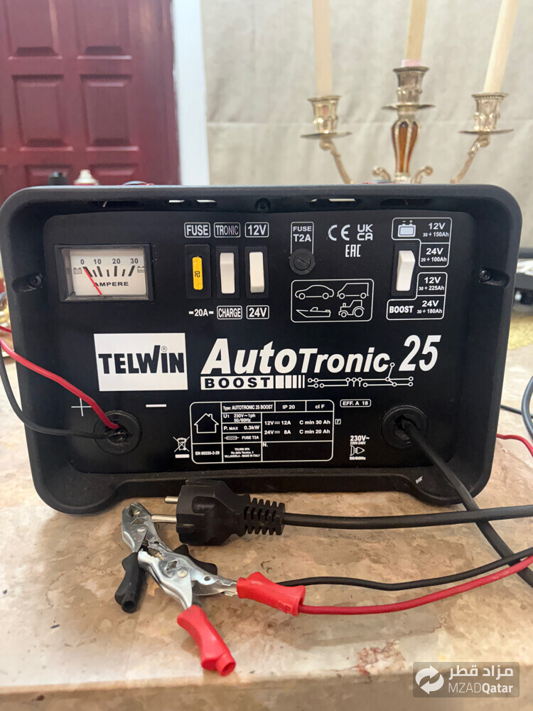 battery charger - 1