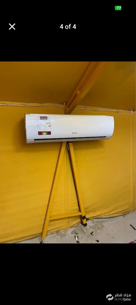 ac - 6