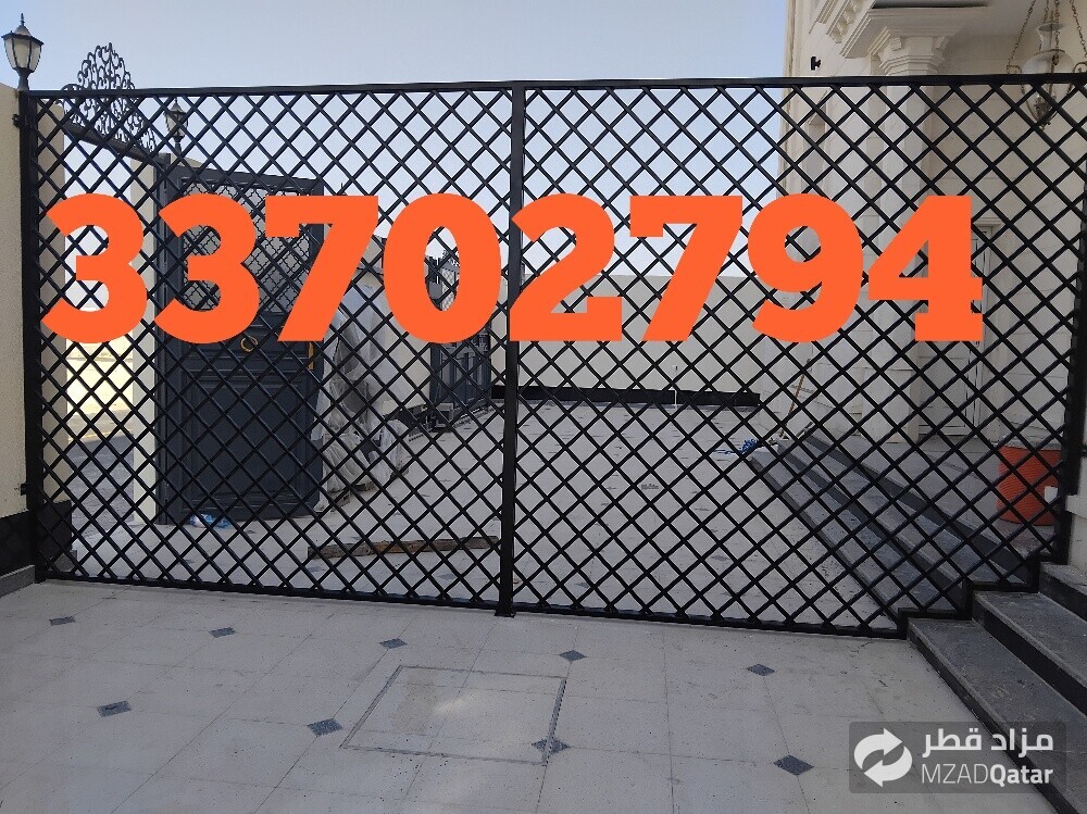 Blacksmith & Fencing Works Etc. - 10