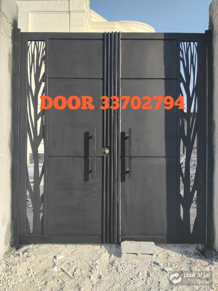 Blacksmith & Fencing Works Etc. - 22