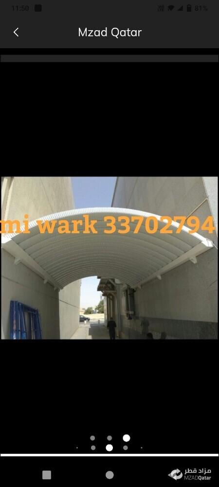 Blacksmith & Fencing Works Etc. - 23
