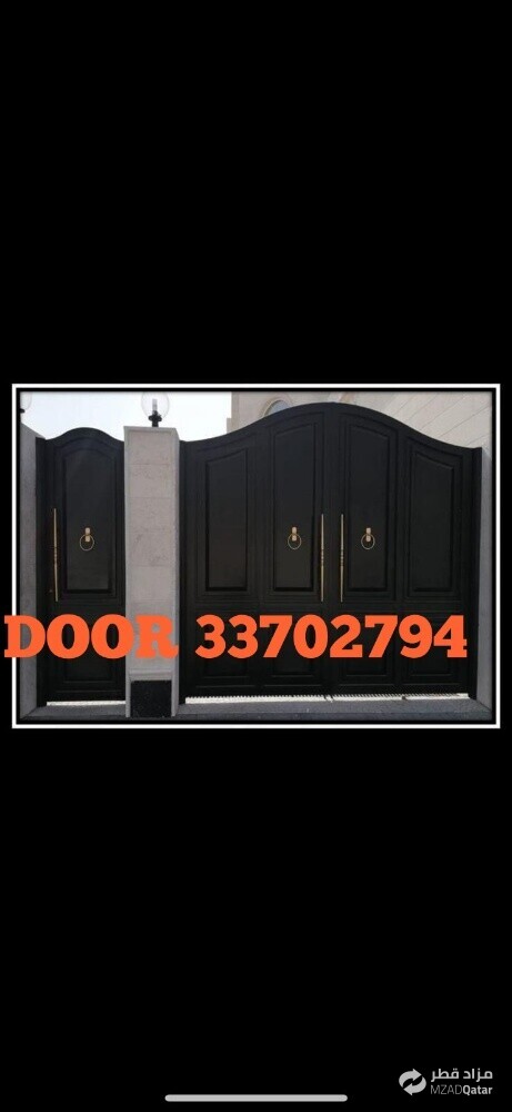 Blacksmith & Fencing Works Etc. - 17