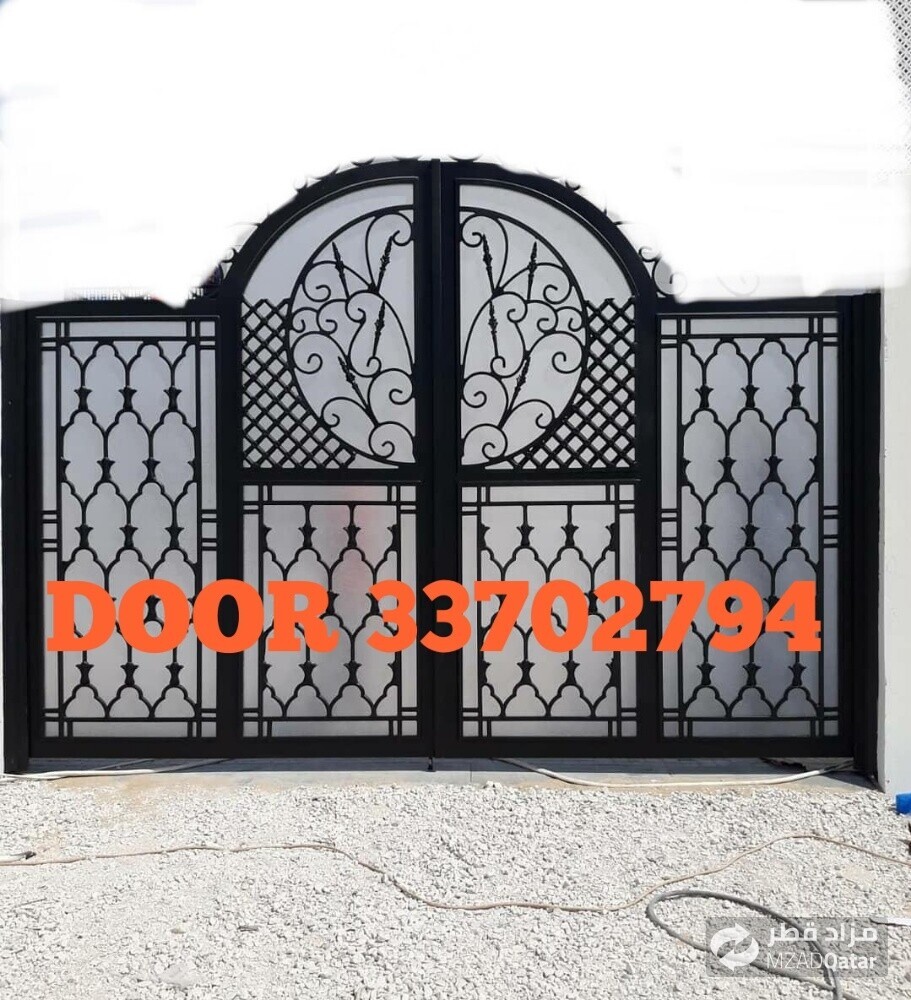 Blacksmith & Fencing Works Etc. - 14