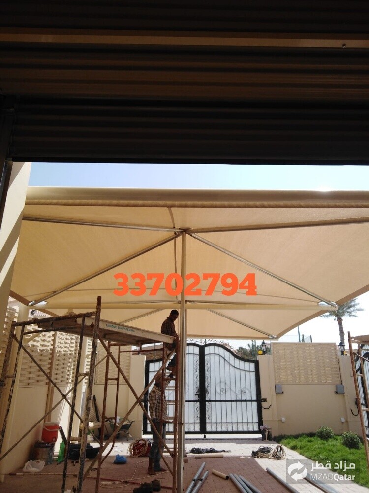 Blacksmith & Fencing Works Etc. - 16