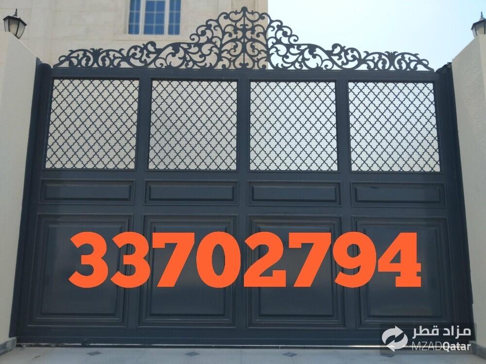 Blacksmith & Fencing Works Etc. - 9