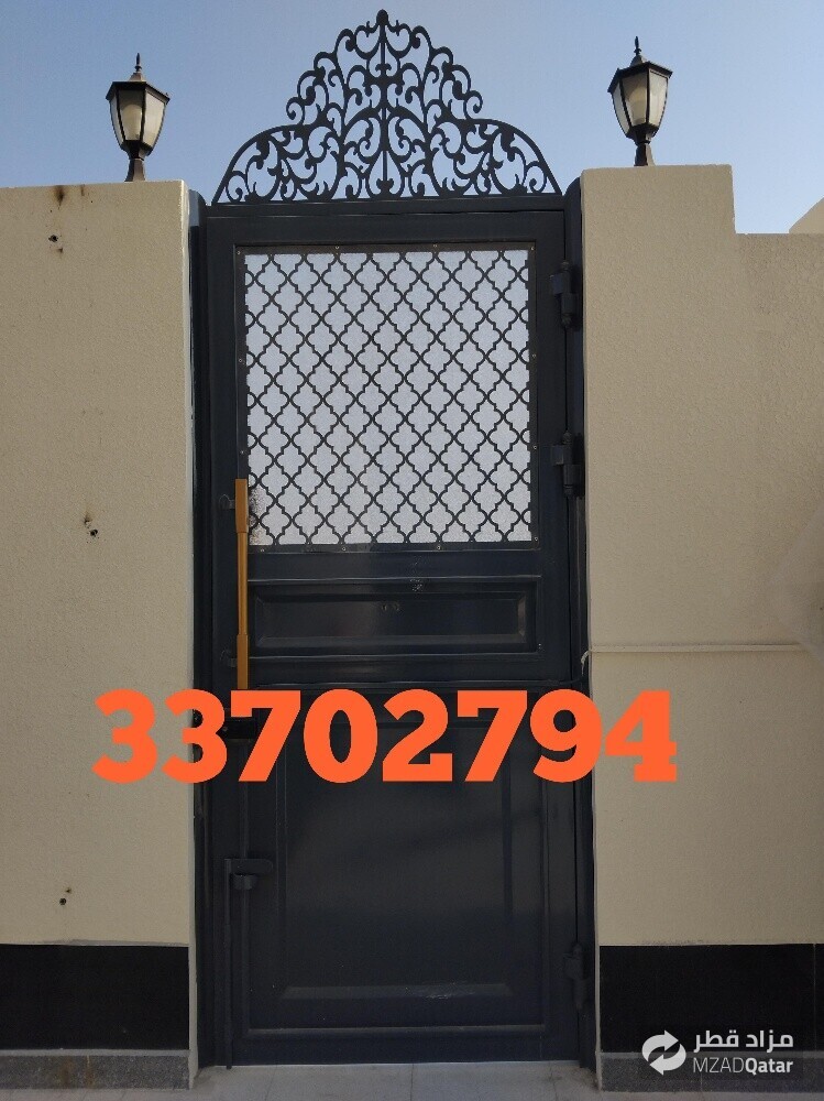 Blacksmith & Fencing Works Etc. - 6