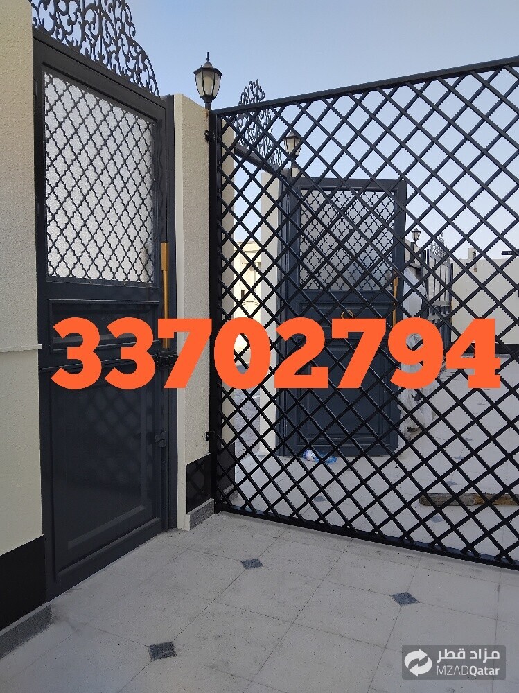 Blacksmith & Fencing Works Etc. - 7