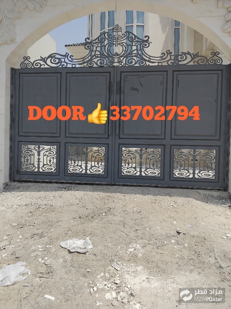 Blacksmith & Fencing Works Etc. - 16