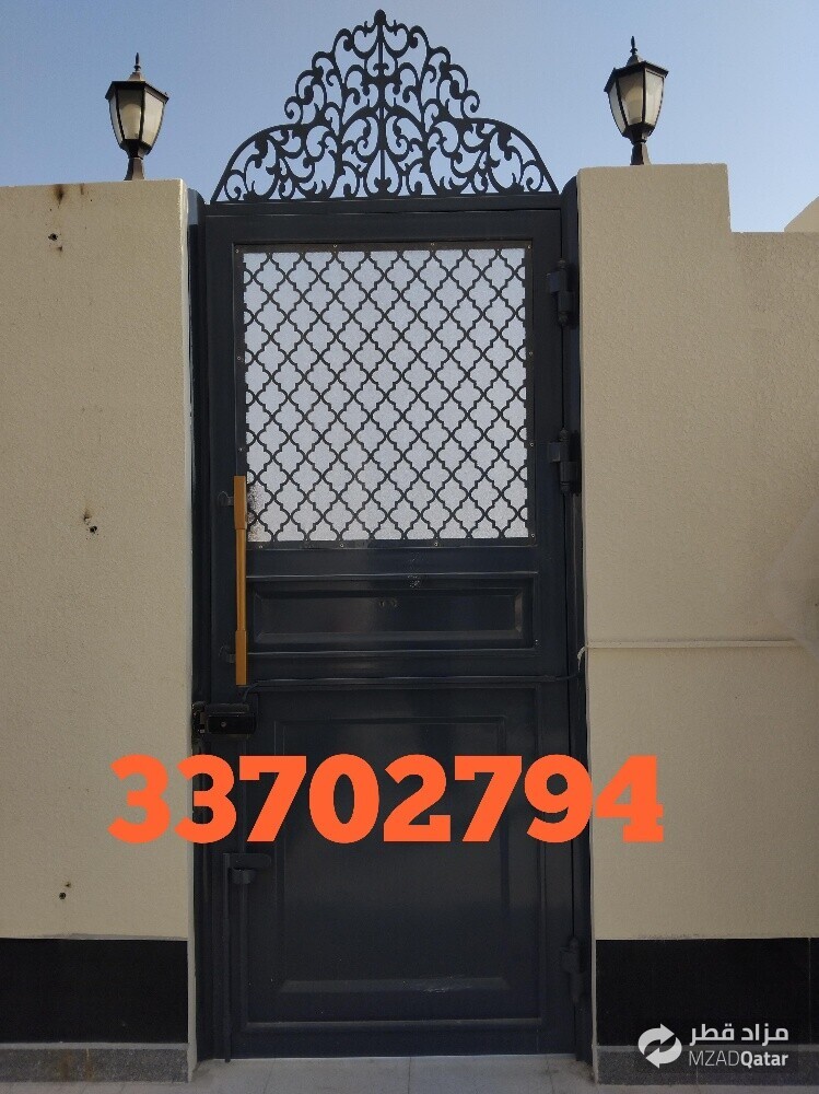 Blacksmith & Fencing Works Etc. - 5