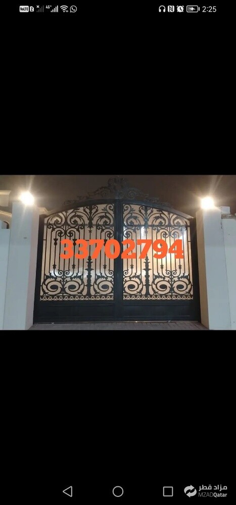 Blacksmith & Fencing Works Etc. - 9