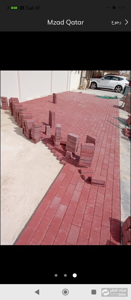 مهندس - 1
