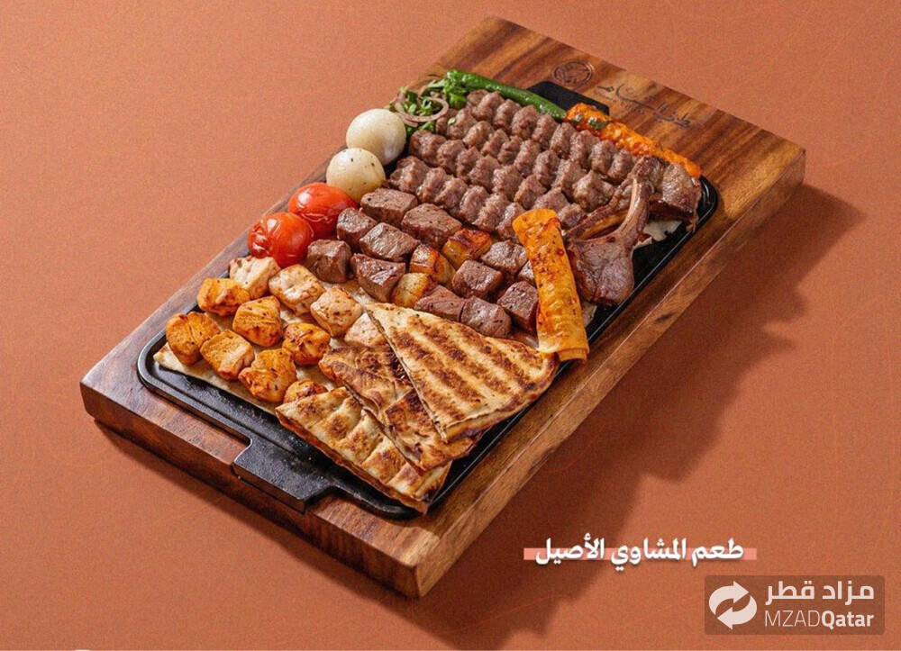Professional Grill & Appetizer Chef - 1