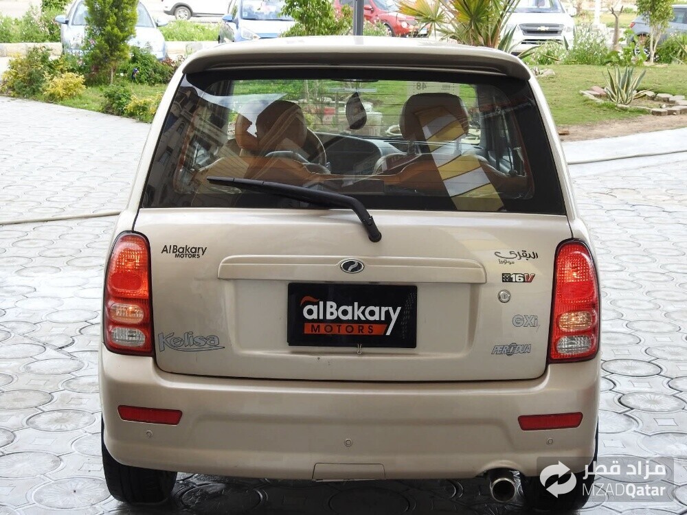 for sall - 5