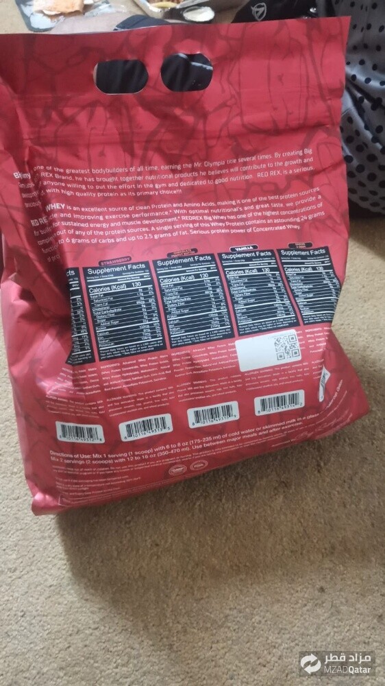 red rex big whey cookies and cream - 2