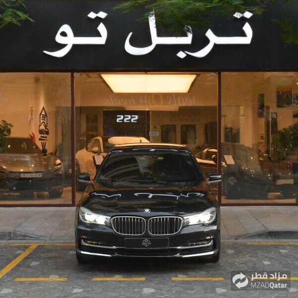 بي إم دبليو 730 لي موديل 2017 - 2
