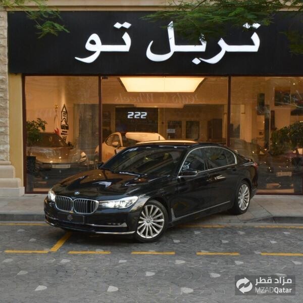 بي إم دبليو 730 لي موديل 2017 - 3