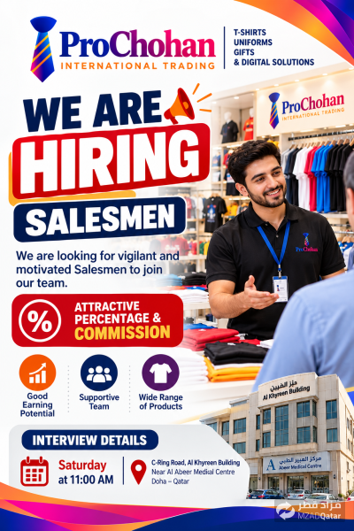 Make your career and earn well! - 1
