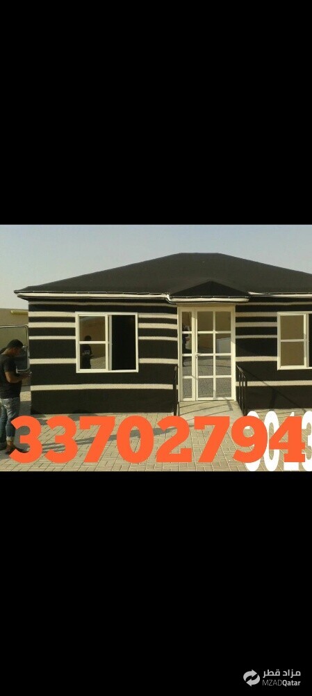 Blacksmith & Fencing Works Etc. - 15