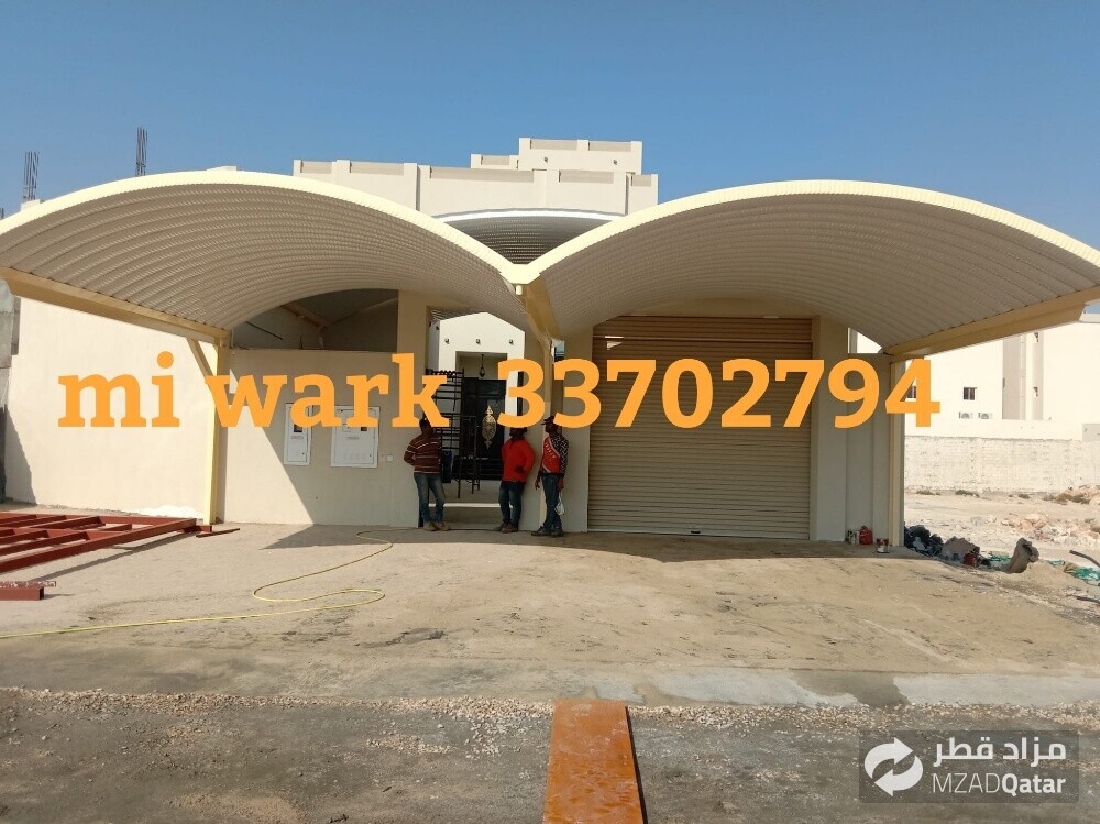 Blacksmith & Fencing Works Etc. - 22