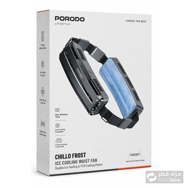 Beat the heat. Stay cool on the go - 2