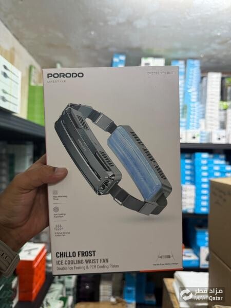 Beat the heat. Stay cool on the go - 4