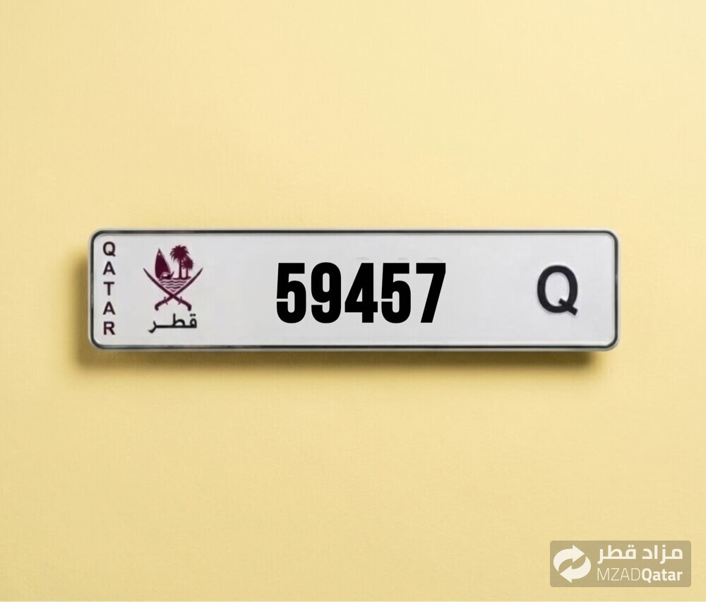 مميز تكرار 5 - طقمه موجود - 1