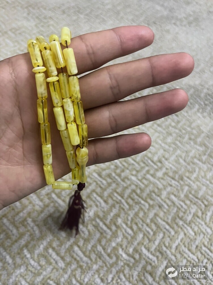 Amber Resin - 2