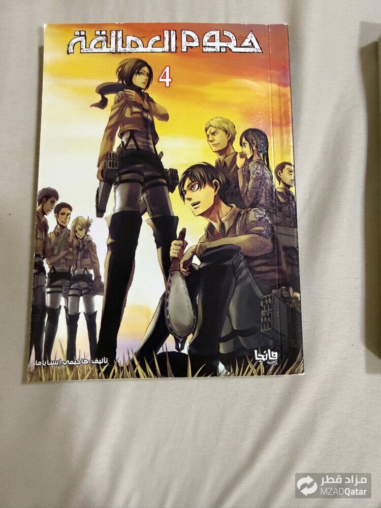 مانجات يابانية - 4