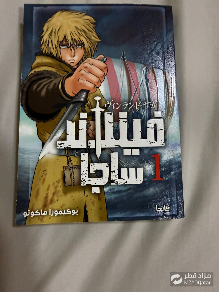 مانجات يابانية - 2