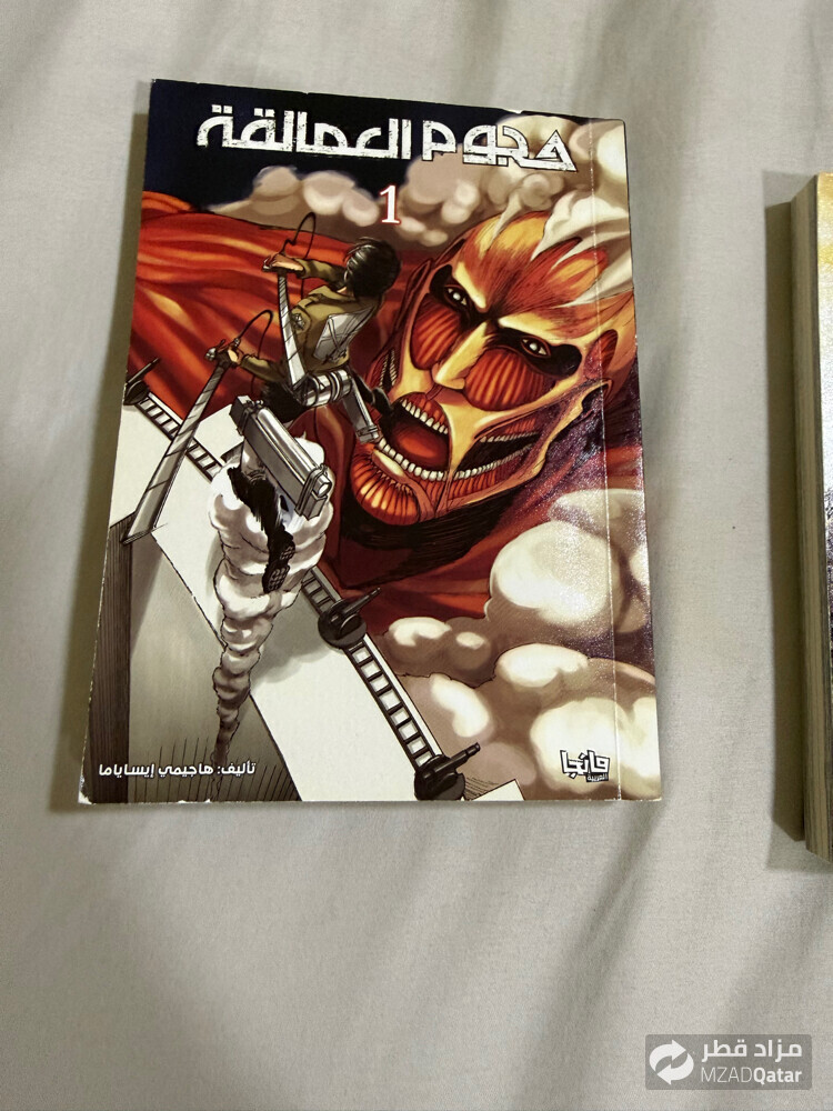 مانجات يابانية - 5