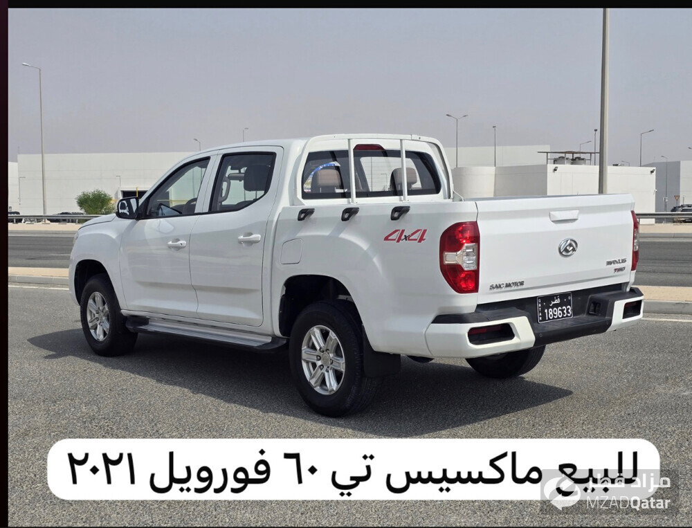 2021 Maxus T60 Pickup - 9