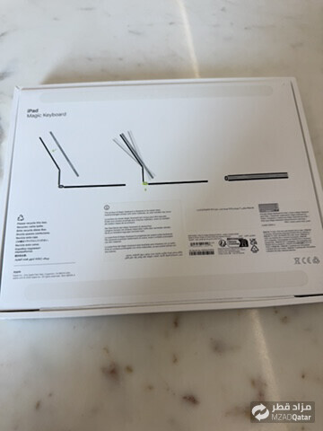 iPad Air 11 inch NEW magic keyboard - 2