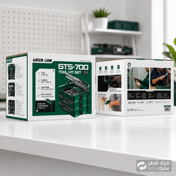 مجموعة أدوات -700 - 3