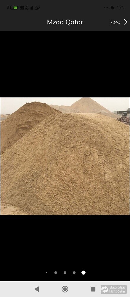 للبيع طين رمل كنكاري دفان للبيع - 3