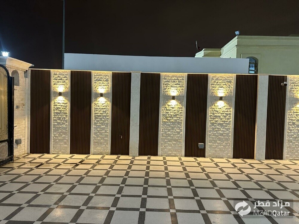 شركة الكيم المقولات - 30