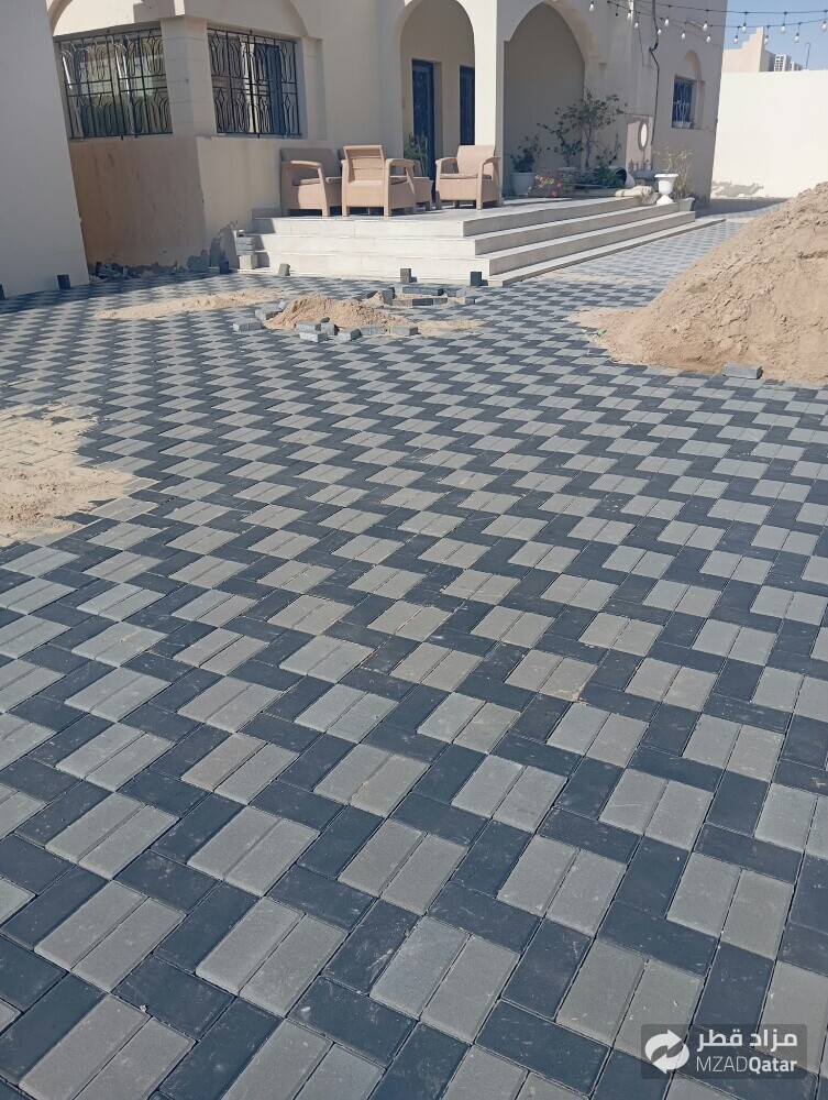 شركة الكيم المقولات - 1