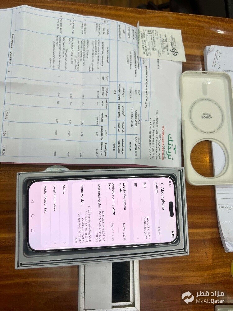 Honor Magic 8 Pro - 3