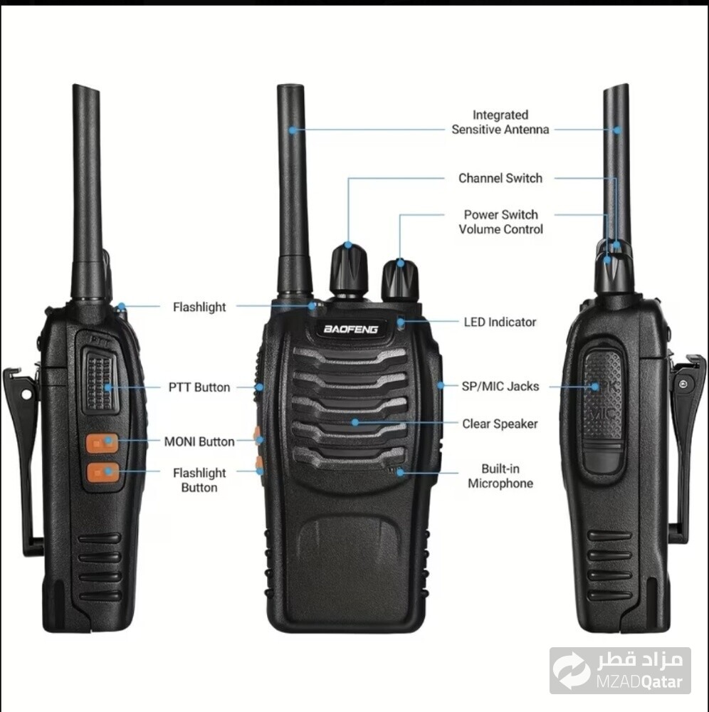walkie talkie - 3