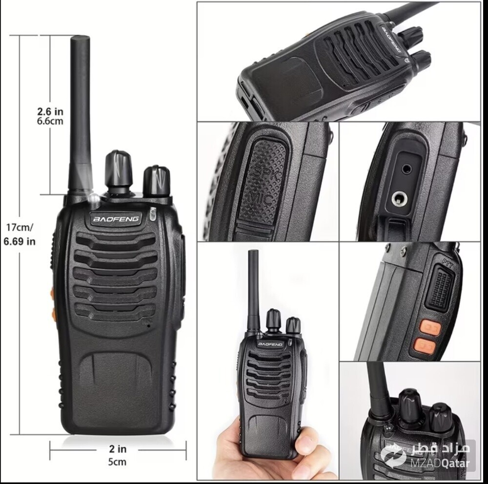 walkie talkie - 5