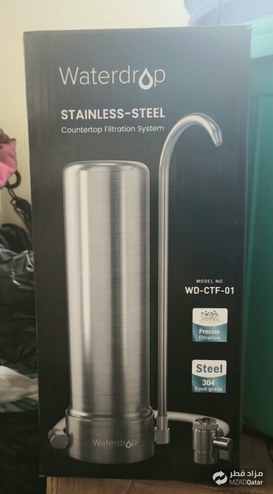 Water filter - 1