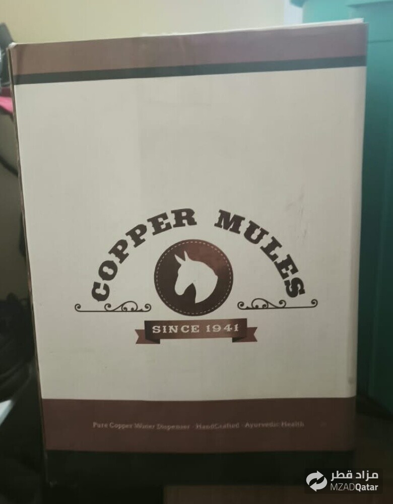 Copper water dispenser - 1