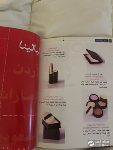 مجله من عام 2003 - 2
