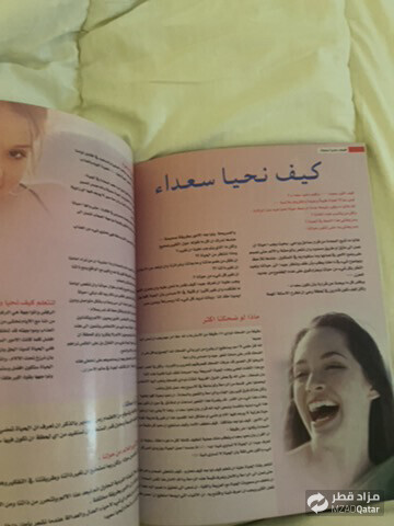 مجله من عام 2003 - 6