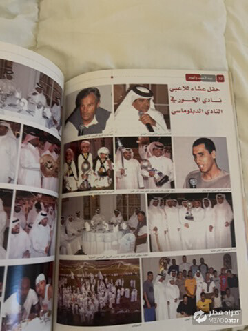 مجله من عام 2003 - 7