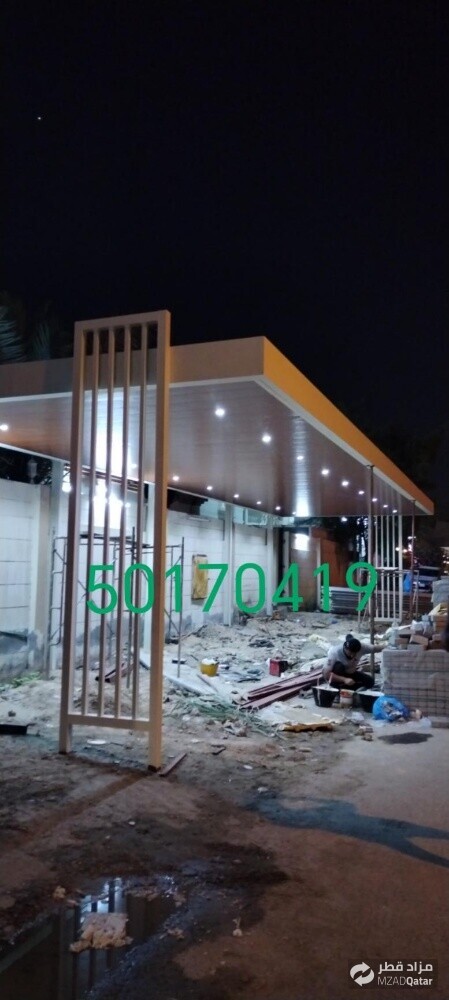 نقوم بجميع الحدادة ترتيب وتركيب ا - 1