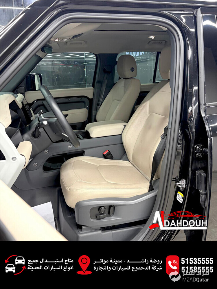  Defender110 SE - 2023 - 5