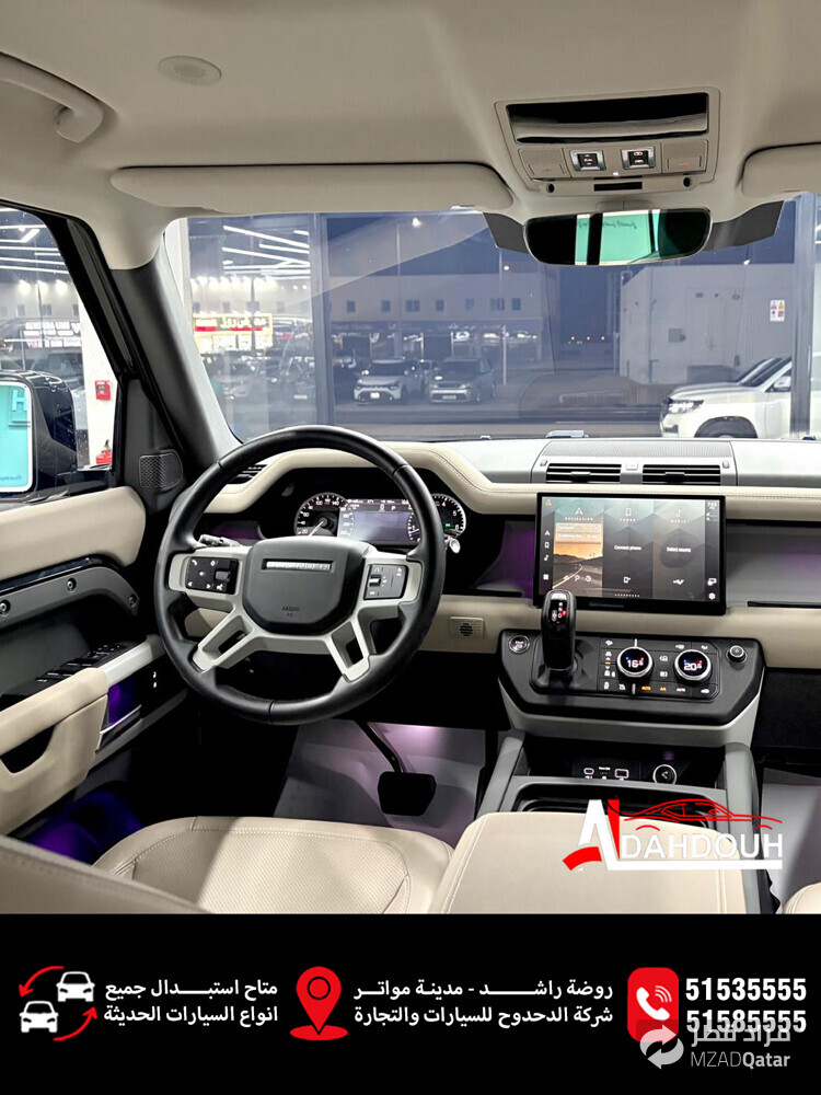 Defender110 SE - 2023 - 6