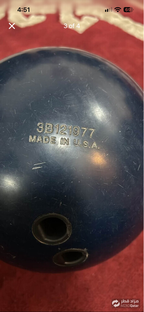 hammer bowling ball  - 1