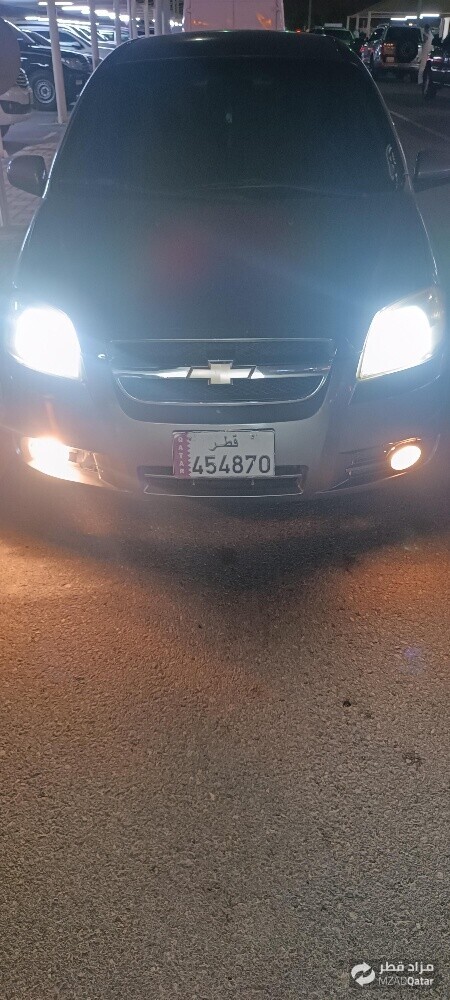 lower km 225 only - 1